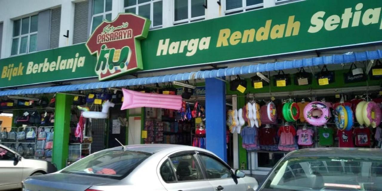 Bajet Marina *